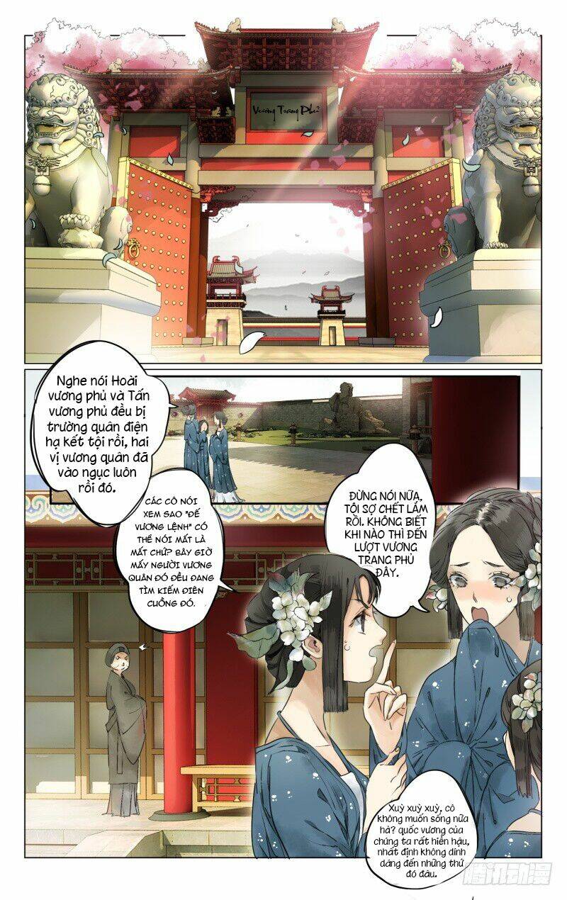 Như Mộng Lệnh: Chapter 1
