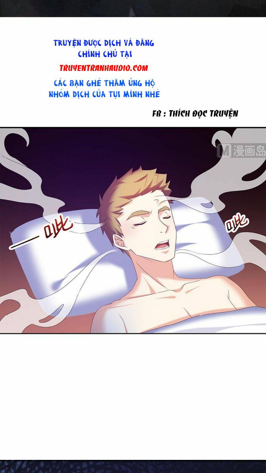 Tiêu Tiền Ở Thế Giới Khác: Chapter 43