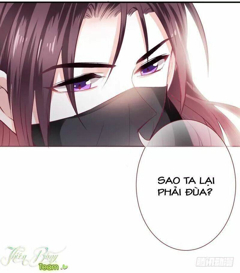 Vương Phi - Âm Động Thiên Hạ: Chapter 7