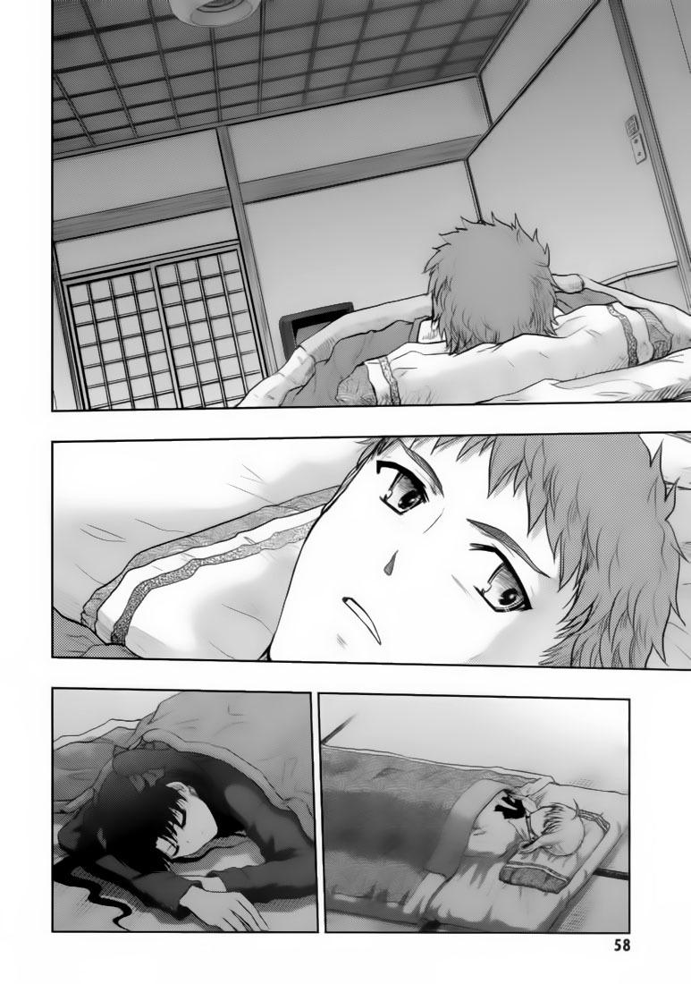 Fate Stay Night: Chapter 49