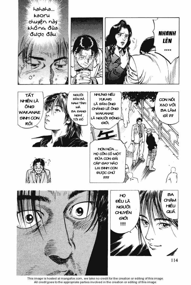 Family Compo: Chapter 61