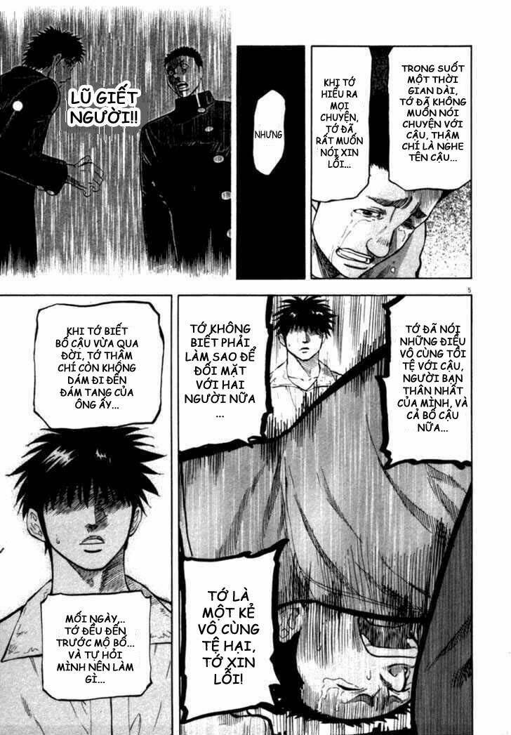 Waga Na Wa Umishi: Chapter 9