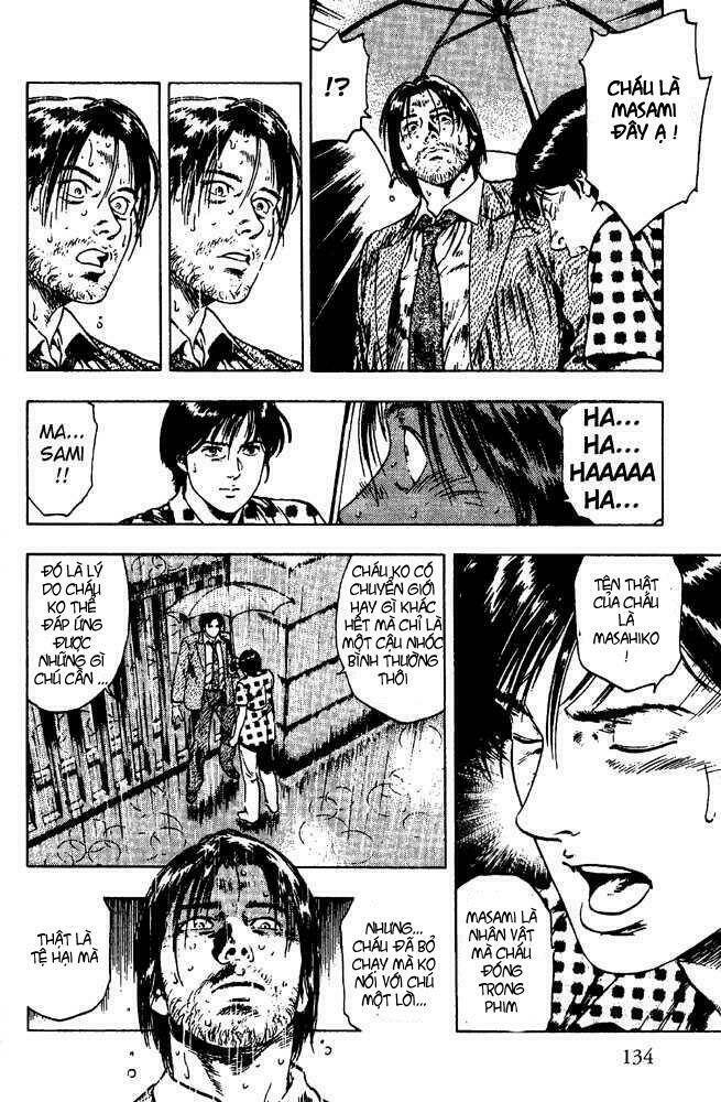 Family Compo: Chapter 19