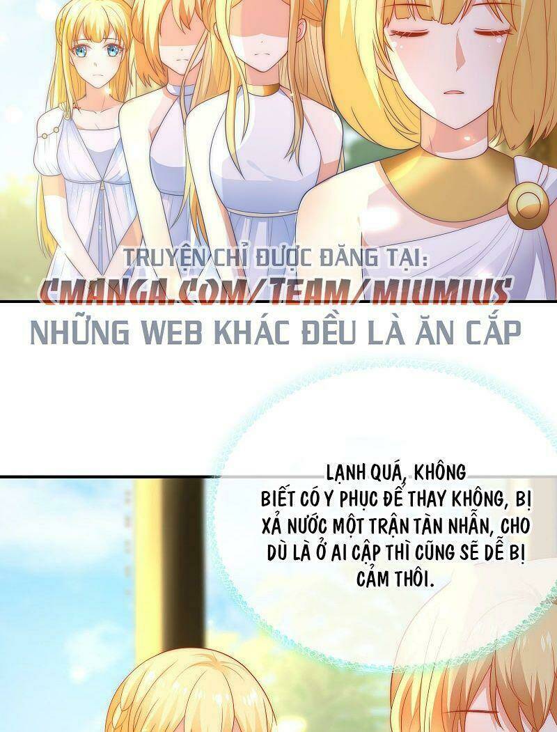 Sủng Hậu Của Vương: Chapter 75
