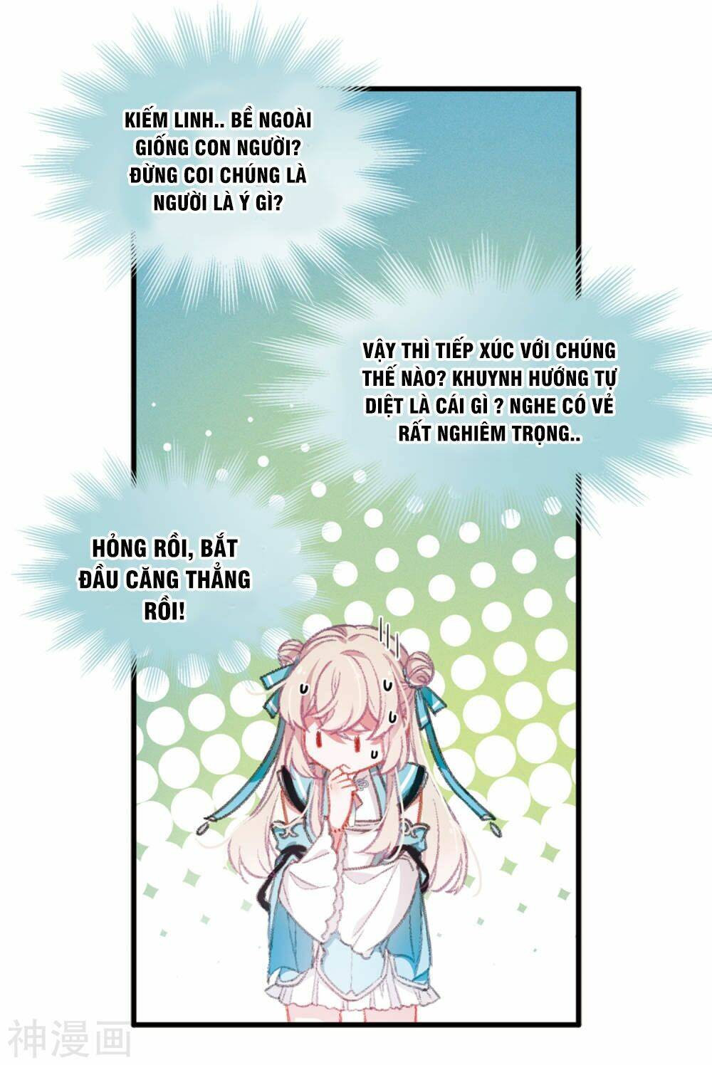 Danh Kiếm Chủng: Chapter 2.3