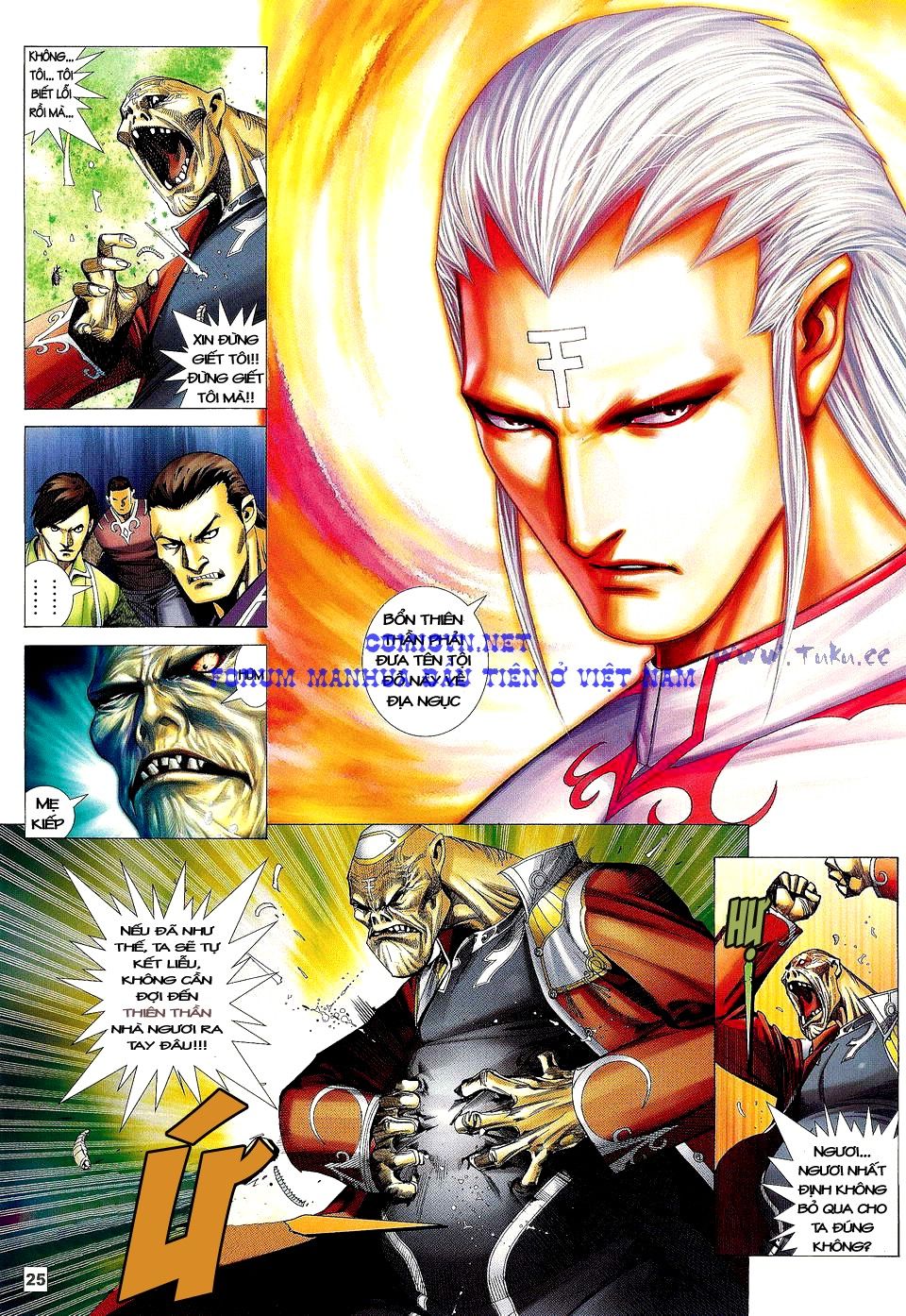 Võ Thần Phi Thiên: Chapter 14