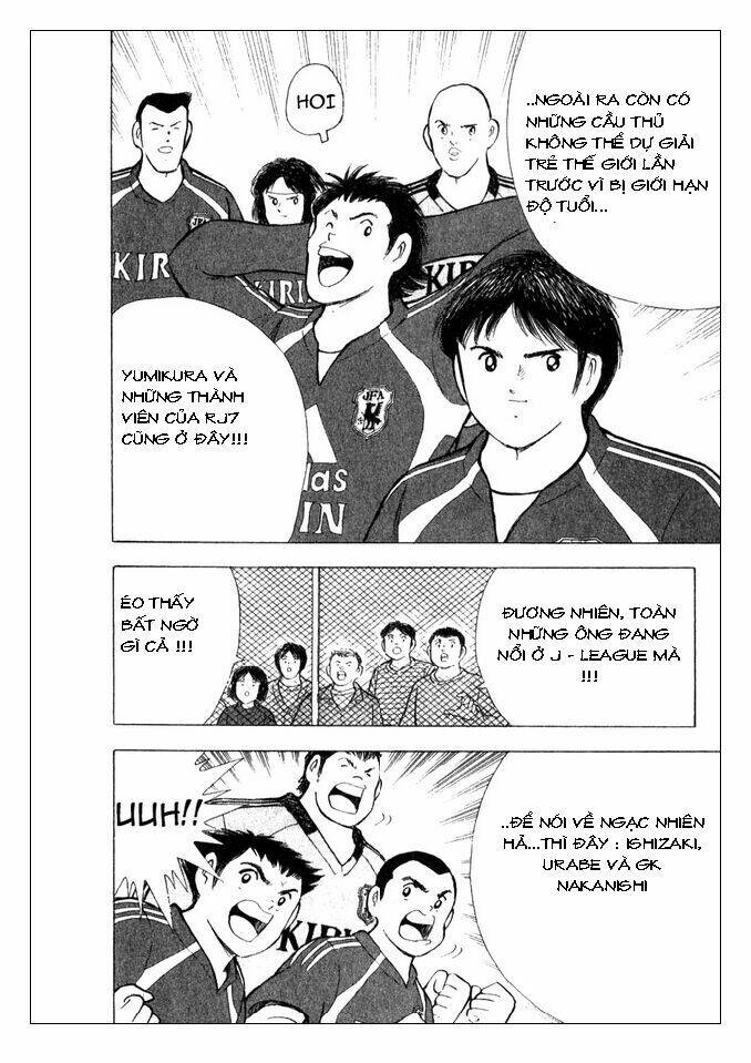 Captain Tsubasa: Golden 23: Chapter 1
