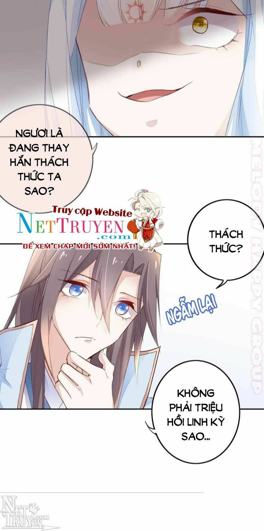 Nghịch Lai Thuận Thú: Chapter 16