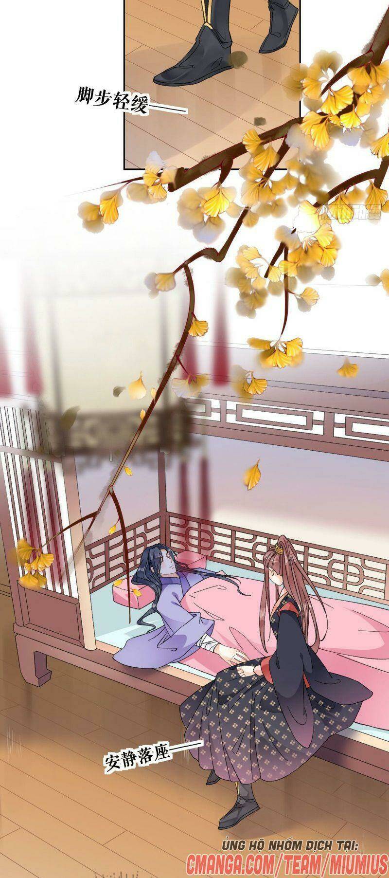 Tang Lạc Túy Tại Nam Phong Lý: Chapter 96.5