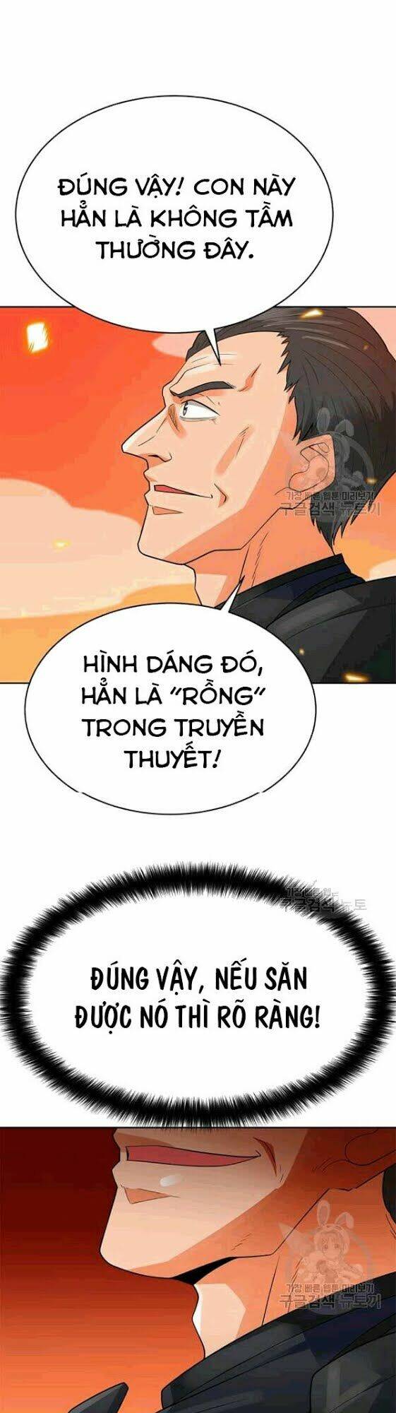 Tôi Tự Động Săn Một Mình: Chapter 85