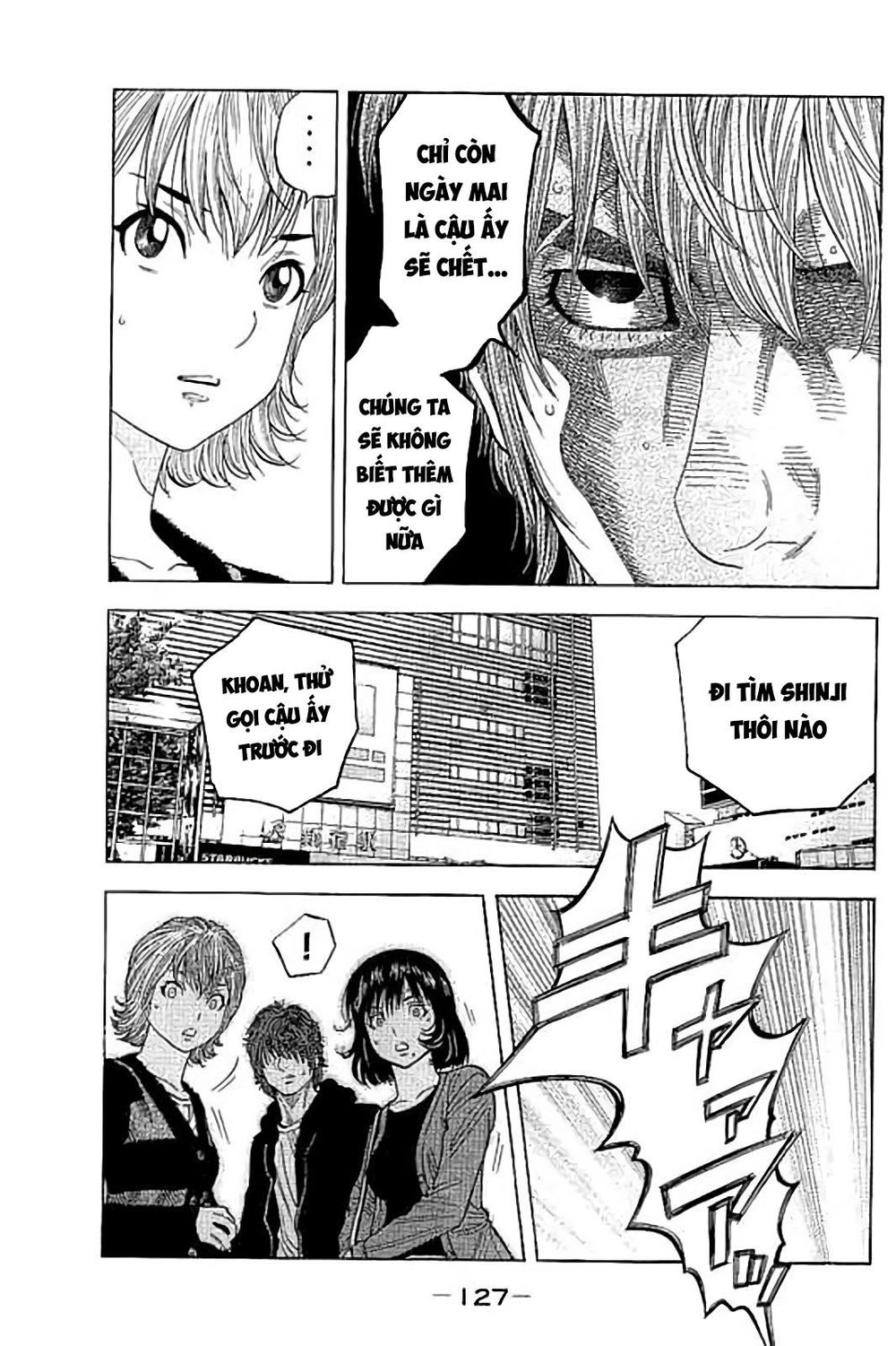 Ngưu Nhân: Chapter 44