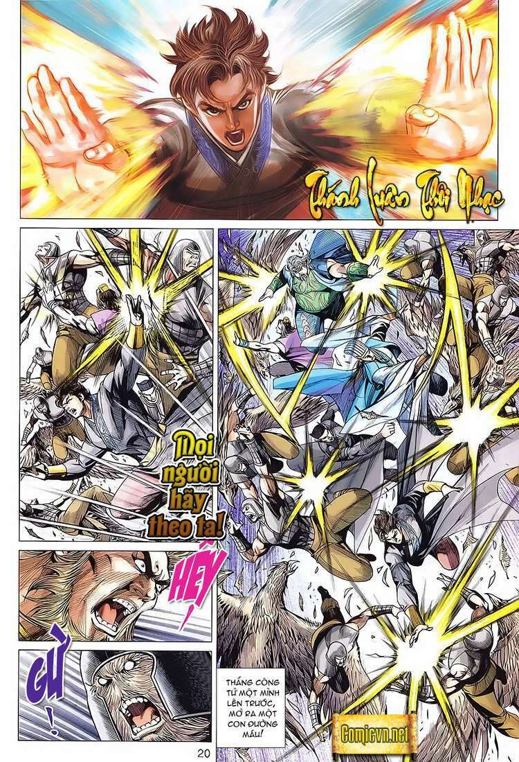 Xuân Thu Chiến Hùng: Chapter 92