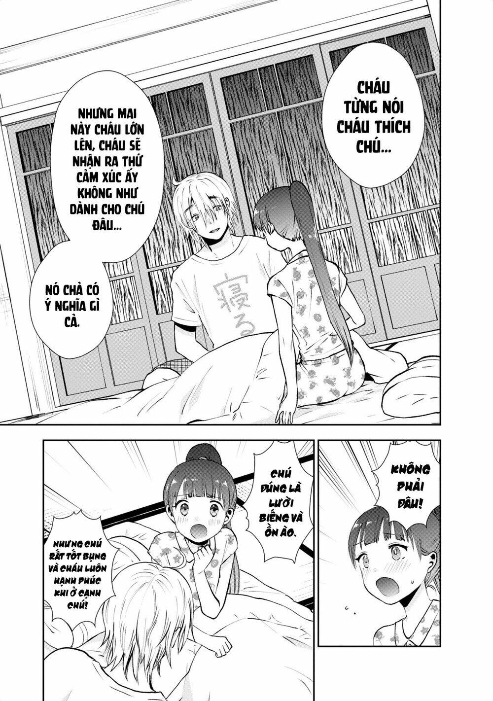 Umisaki Lilac: Chapter 15