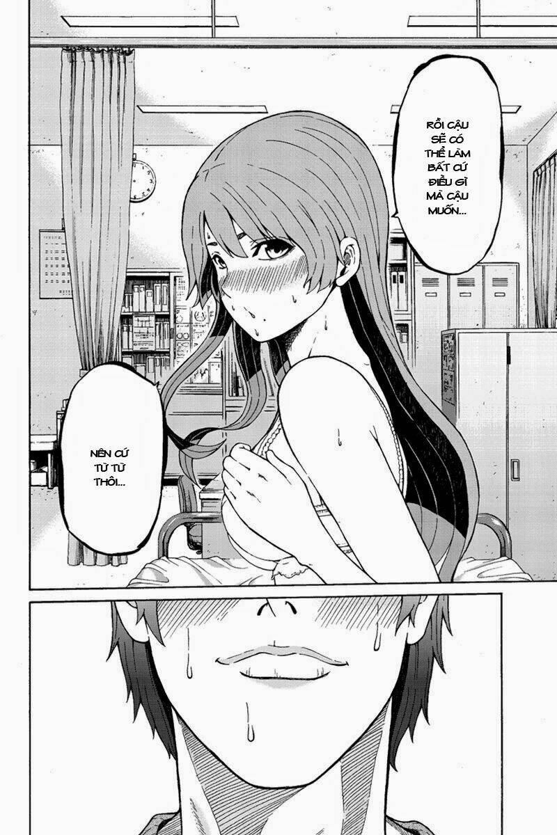 Hatsukoi Shinjuu: Chapter 31