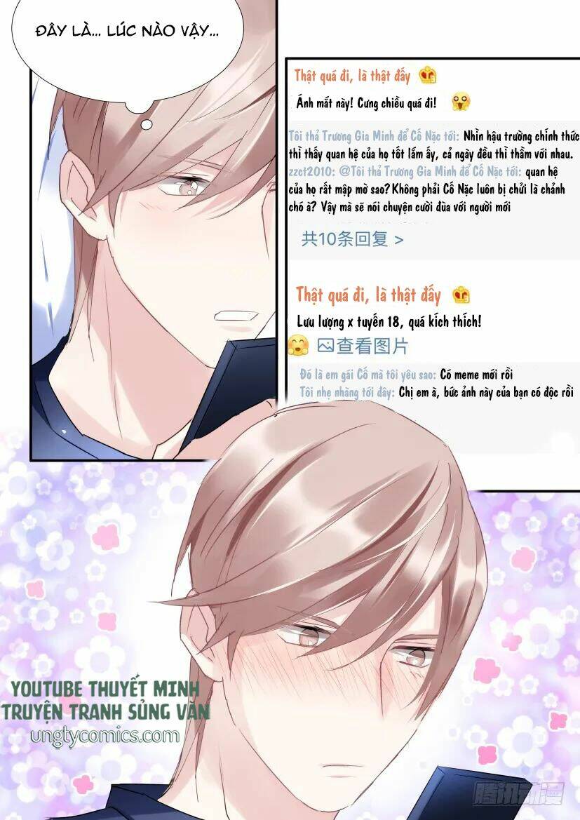 Ảnh Đế X Ảnh Đế: Chapter 117