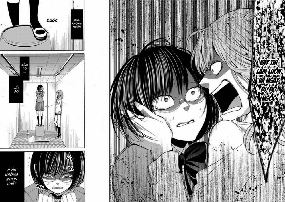 Bloody Junkie: Chapter 5