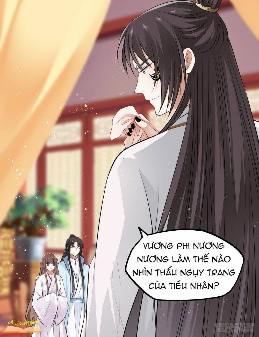 Vương Phi Thật Thích Trang Điểm: Chapter 64