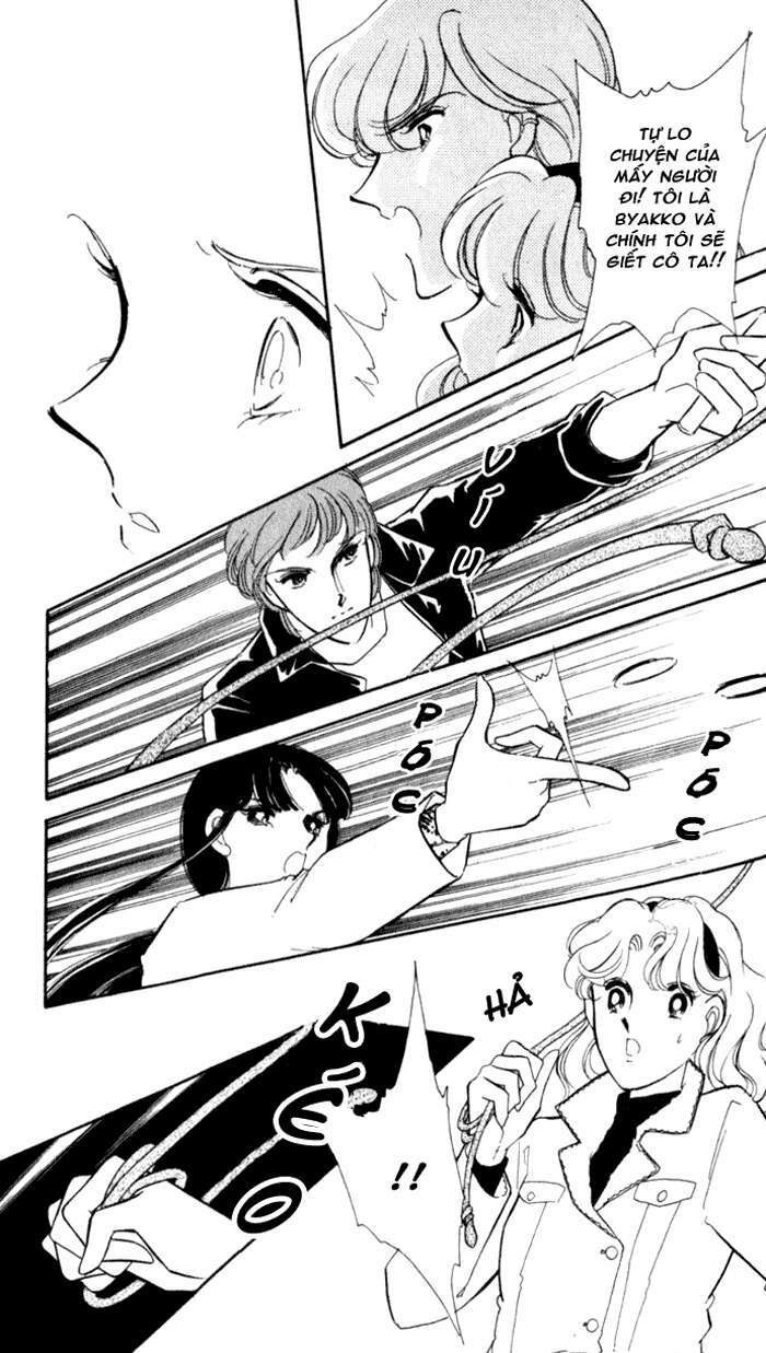 Ao No Fuuin - Blue Seal: Chapter 14