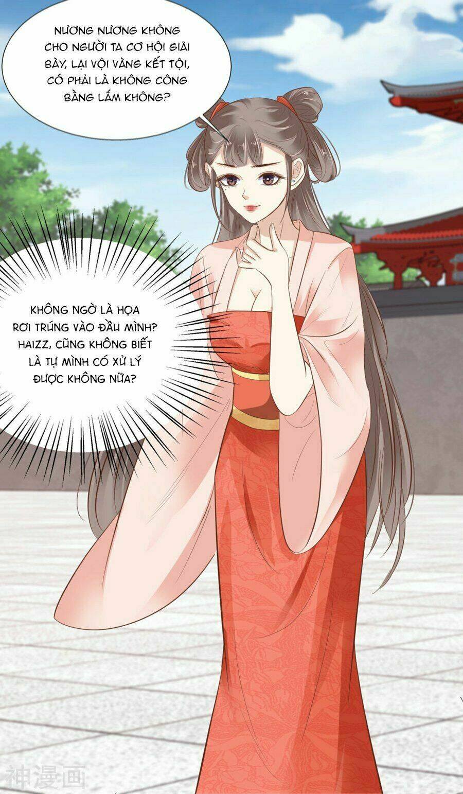 Phú Bà Bạc Tỷ Trong Lãnh Cung: Chapter 2