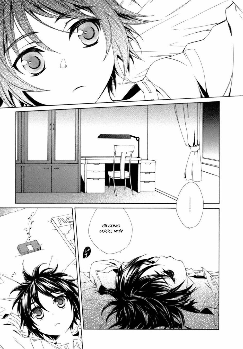 Shounen Maid: Chapter 17