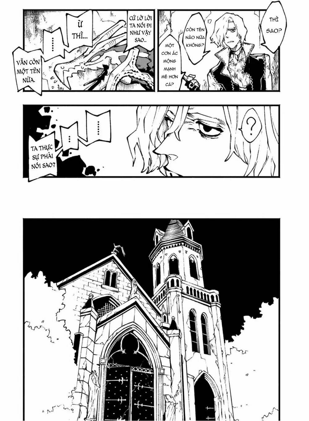 Devil May Cry 5 -Visions Of V: Chapter 7