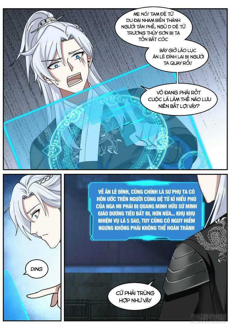 Ta Có Thể Lấy Ra Độ Thành Thục: Chapter 32