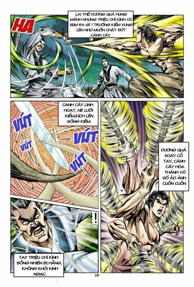 Thần Điêu Hiệp Lữ: Chapter 9