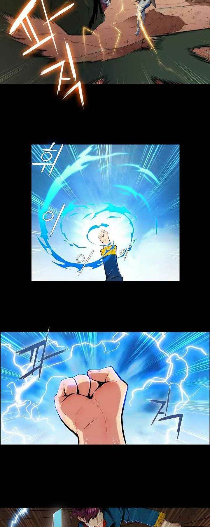 Kẻ Phát Hoạ Ấn Chú: Chapter 1