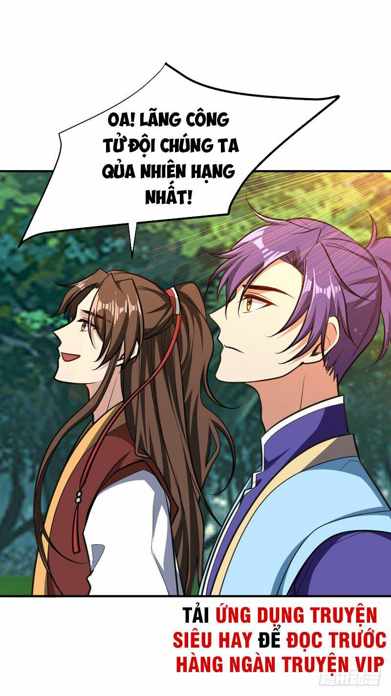 Yêu Giả Vi Vương: Chapter 83