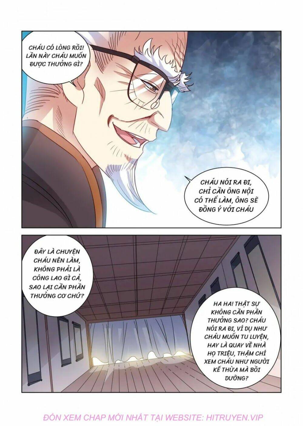 Cao Thủ Cận Vệ Của Hoa Khôi: Chapter 376