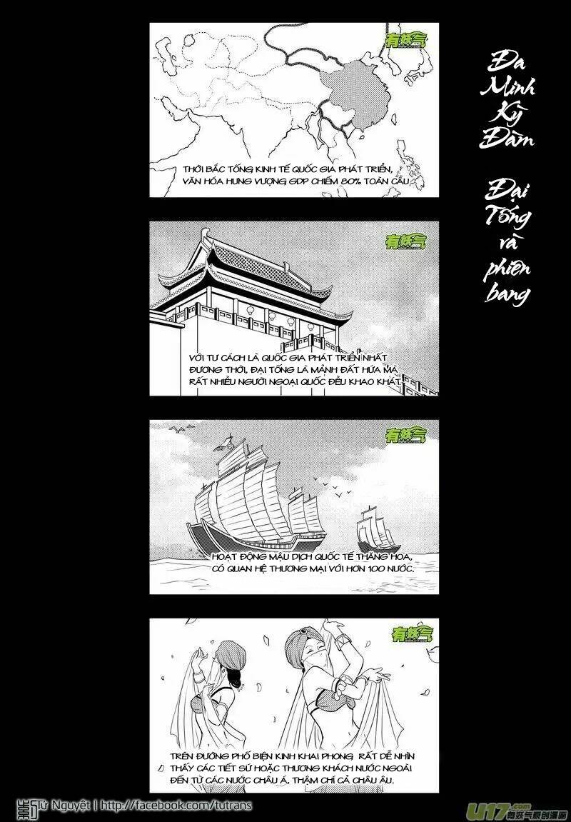 Khai Phong Kỳ Đàm: Chapter 43