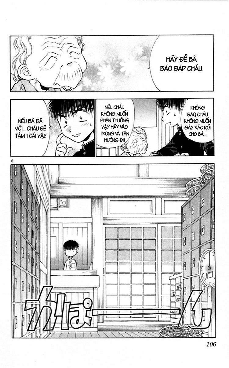 Girls Saurus: Chapter 15