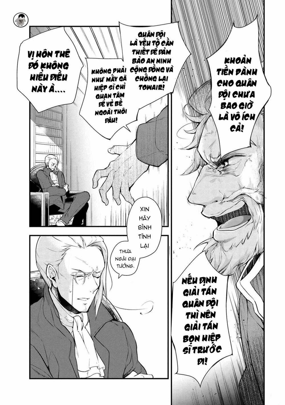 Koushaku Reijou No Tashinami: Chapter 25