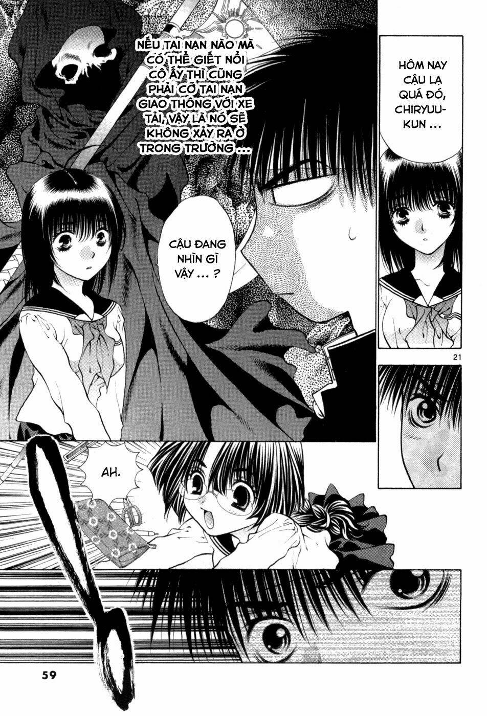 Girls Saurus Dx: Chapter 61