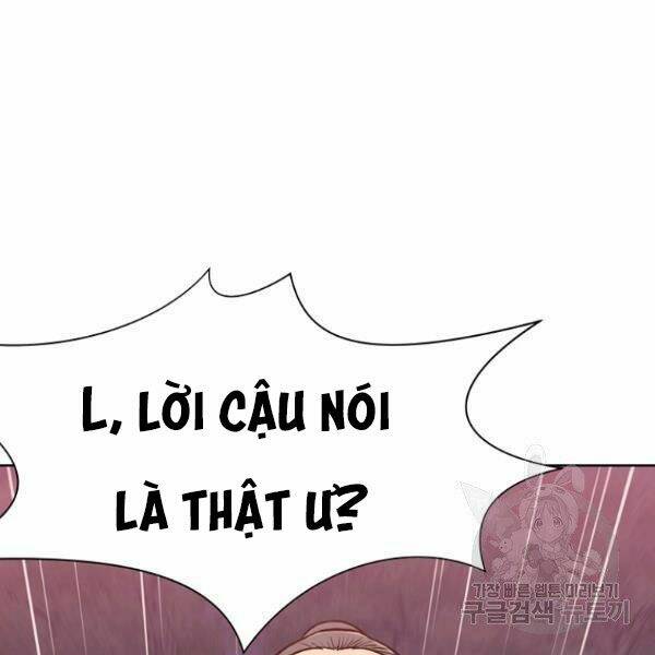 Thiên Võ Chiến Thần: Chapter 38