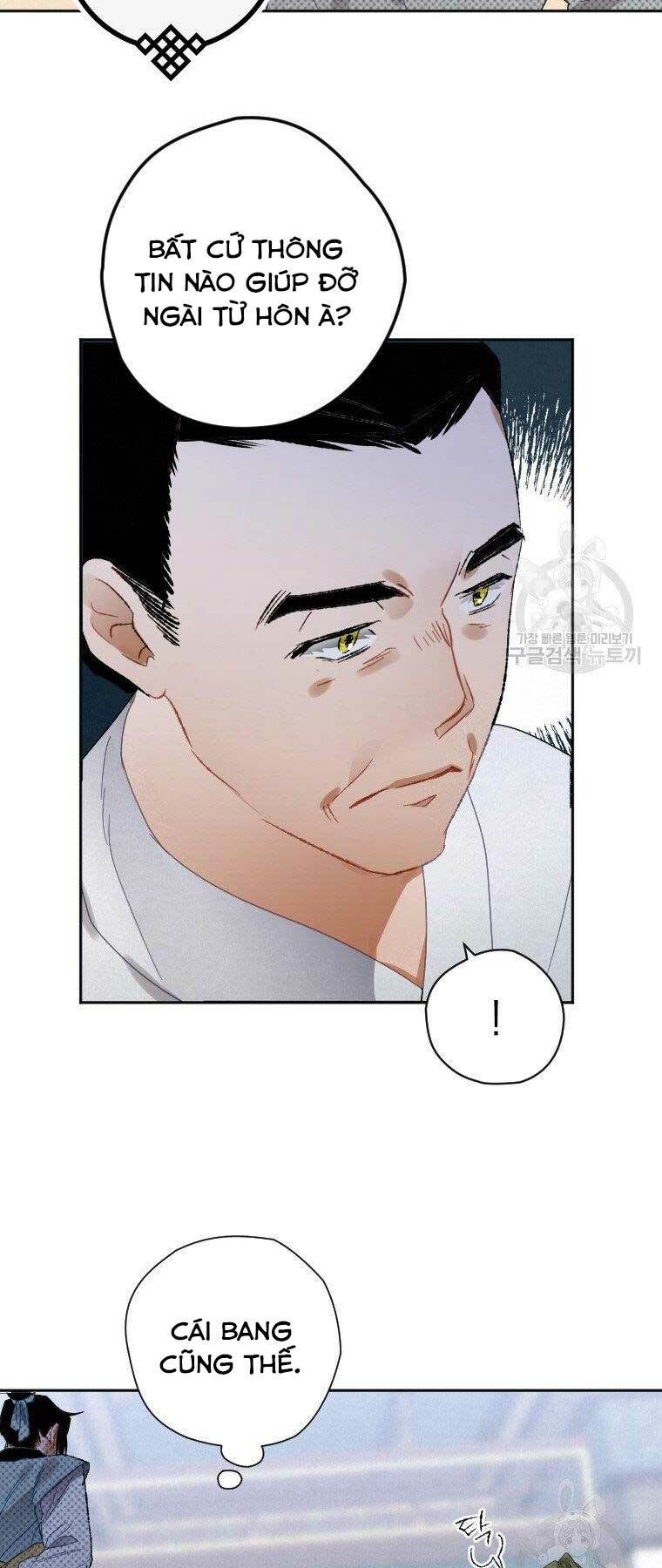 Thời Đại Hoàng Kim Của Thiên Kiếm: Chapter 8