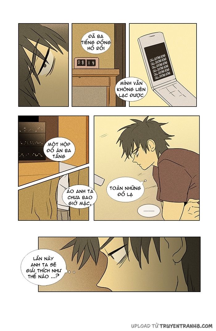 Cheese In The Trap: Chapter 69