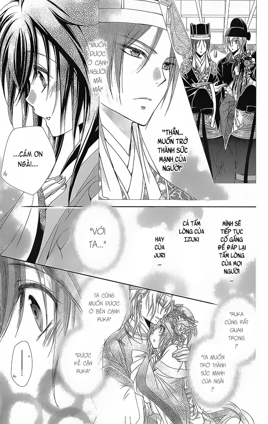 Hyakka Mangekyou: Chapter 9