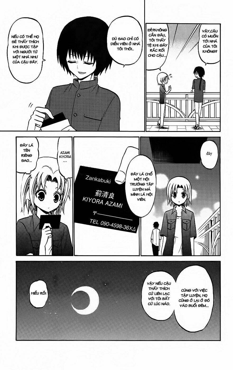 Kunisaki Izumo No Jijou: Chapter 35
