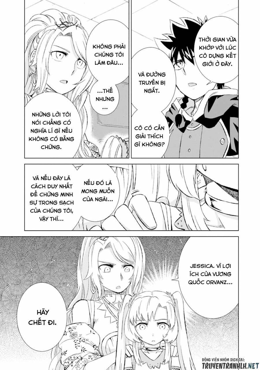 Isekai De Tadahitori No Mamono Tsukai ~ Tenshoku Shitara Maou Ni Machigawa Remashita: Chapter 18