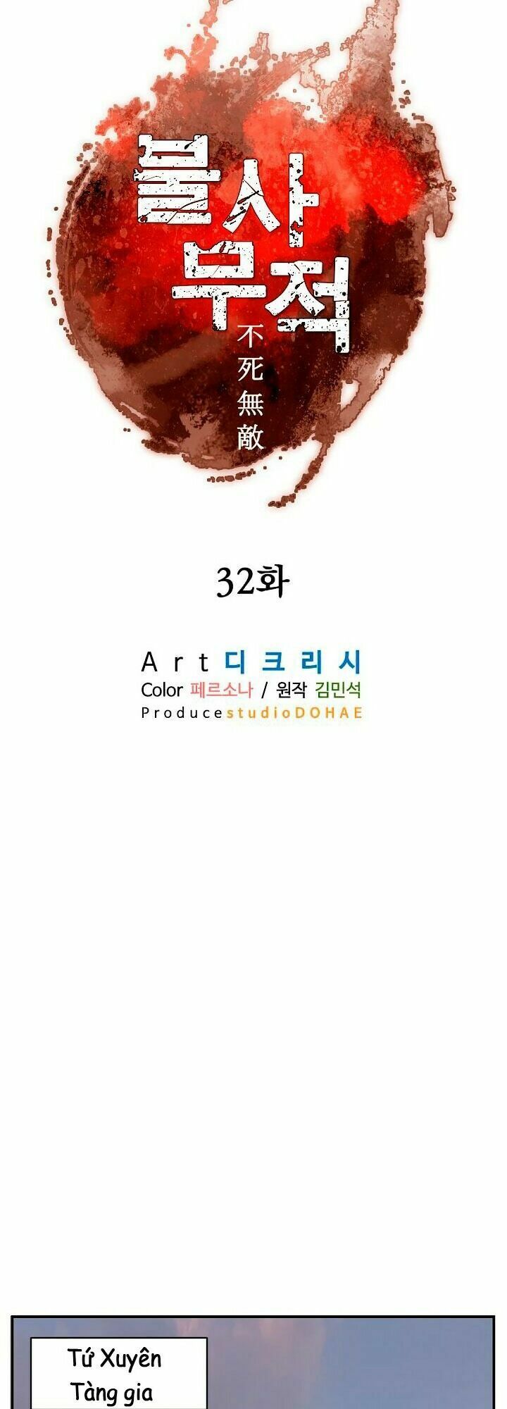 Trọng Sinh, Bất Khả Chiến Bại: Chapter 32