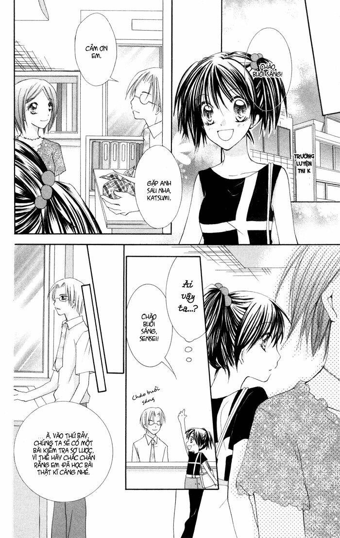 Koi ja Nai no da!: Chapter 4.5