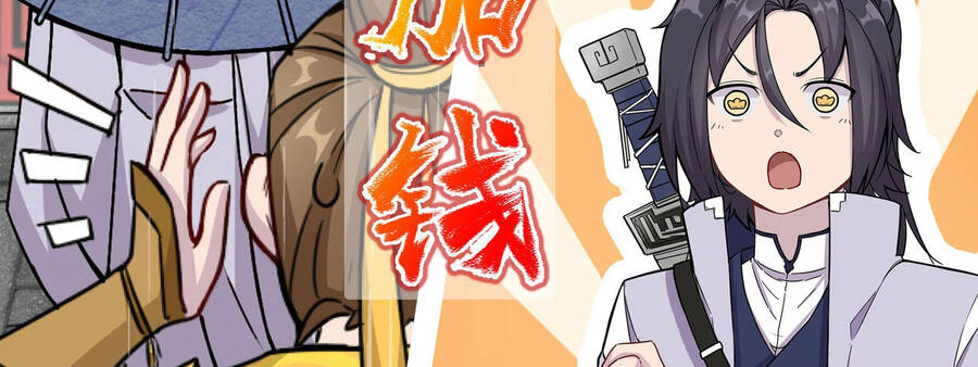 Sao Ta Có Thể Làm Thần Kiếm Được: Chapter 0