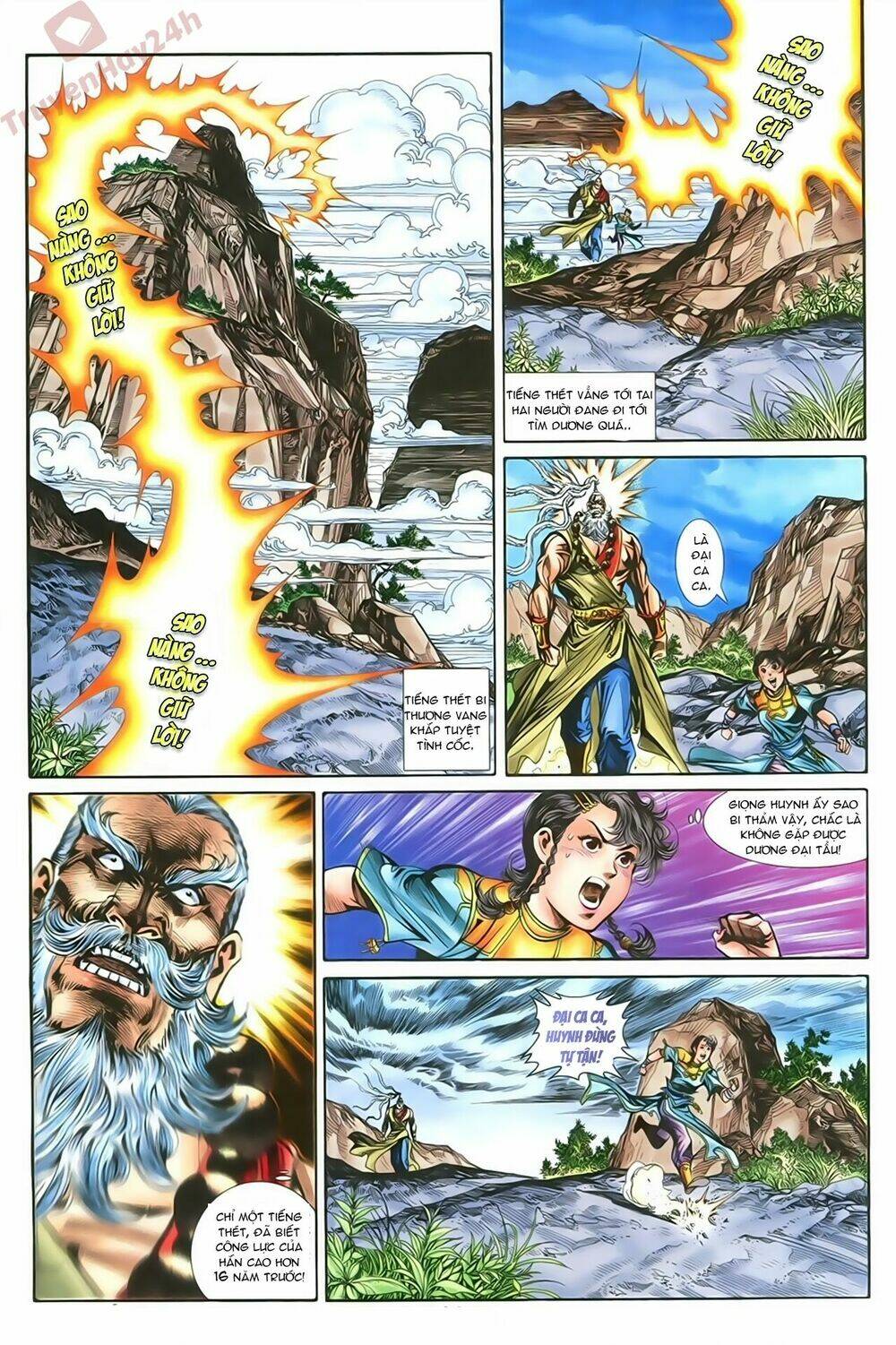 Thần Điêu Hiệp Lữ: Chapter 80