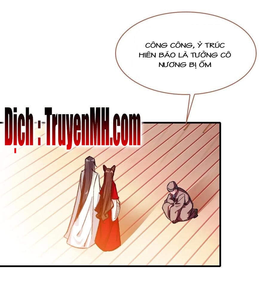 Gả Cho Một Tên Thái Giám Đáng Ghét: Chapter 161