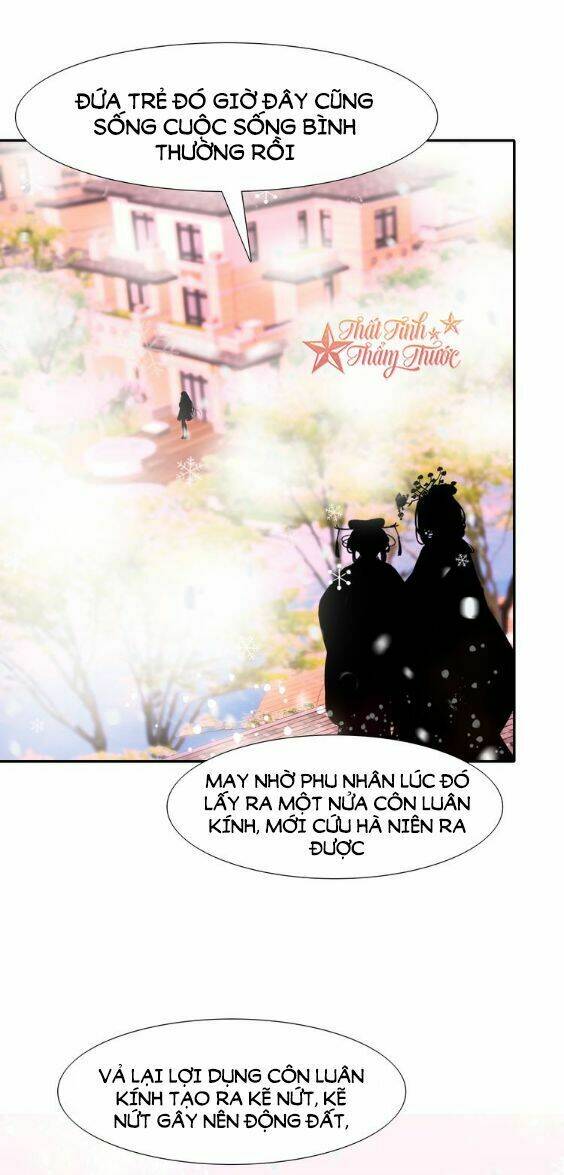 Mộng Văn Sơn Hải Kinh: Chapter 22
