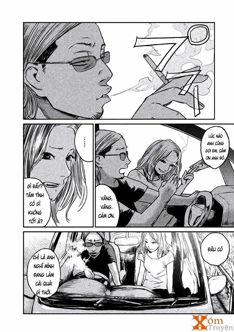 Chousou No Babel: Chapter 3