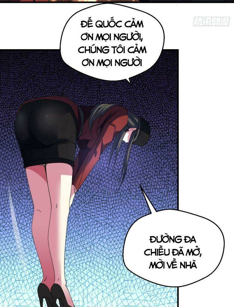 Ta Đã Đặt Ra Thời Đại Của Vạn Tộc: Chapter 10
