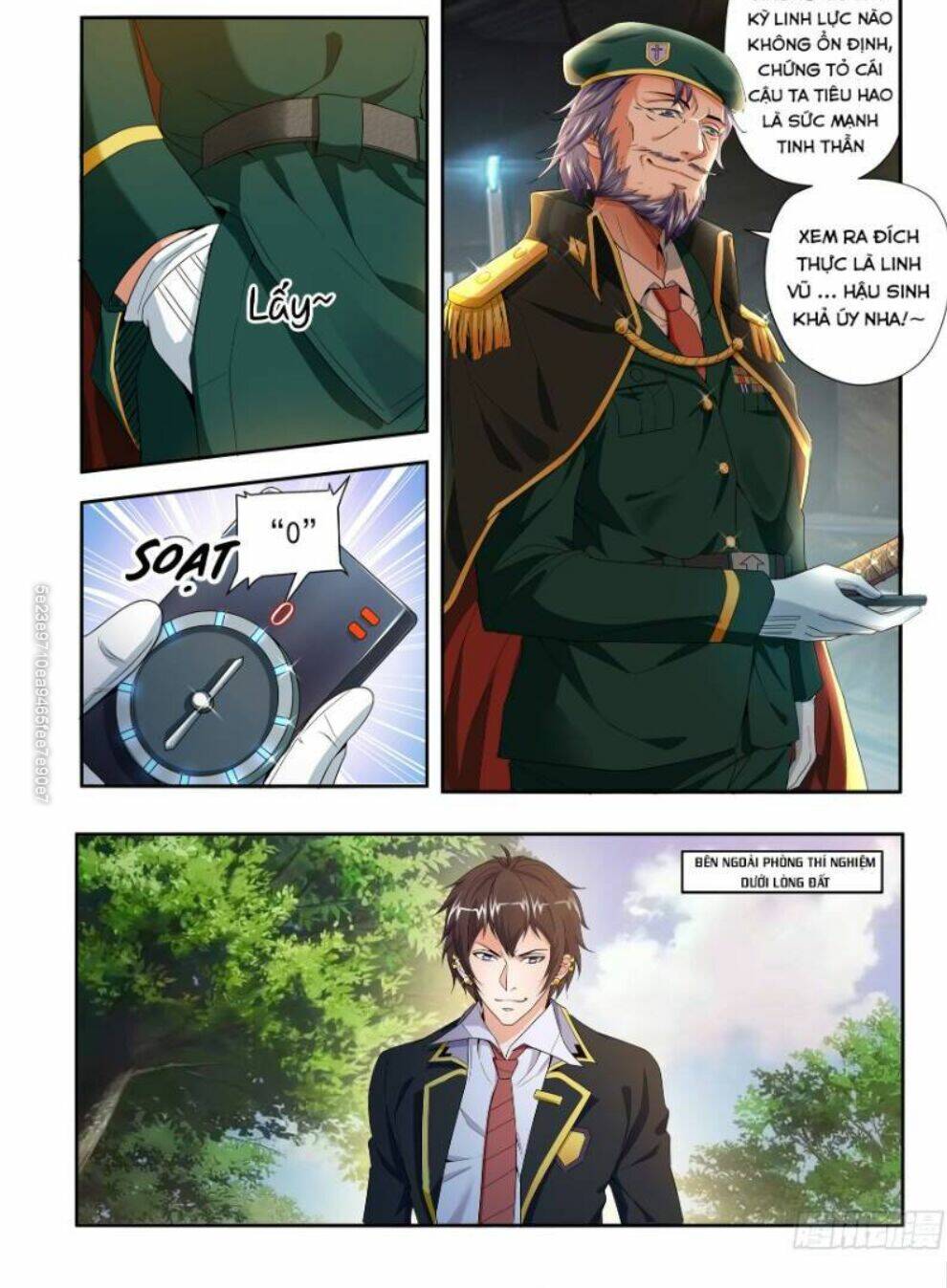 Khắc Kim Chi Vương: Chapter 18