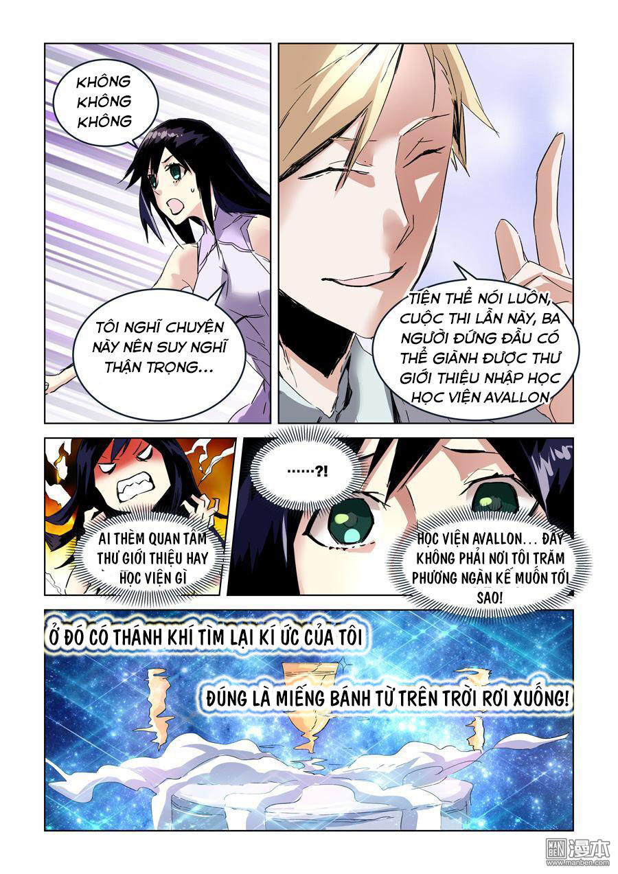 After Transformation, Mine And Her Wild Fantasy: Chapter 27